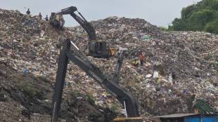 Third tender for solid waste management