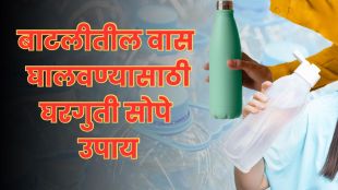 water bottle at home bottle cleaning tips