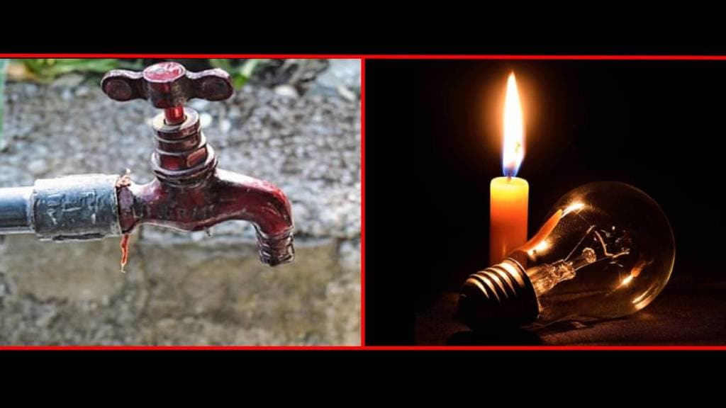 Nashik residents face double crisis on the same day... Water and electricity supply disrupted