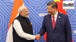 पंचशील तत्वे काय आहेत? त्यामुळे भारत-चीन संबंध सुधारणार? मोदी-जिनपिंग भेटीत काय घडलं?