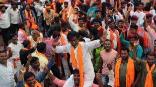 three member committee decided to withdraw 11 cases from 2024 maratha reservation agitation