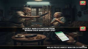 whatsapp group dispute turns criminal malad mumbai