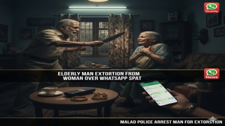 whatsapp group dispute turns criminal malad mumbai