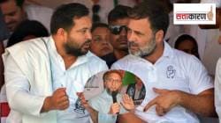 Bihar india alliance : महाआघाडीला ओवैसींच्या एमआयएमची भीती का वाटते? बिहारमध्ये मतांचे गणित काय?