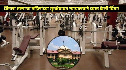 woman in gym