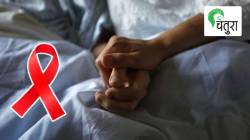 Most Common Cancers in Women: महिलांमधील कर्करोग… प्रकार आणि लक्षणे