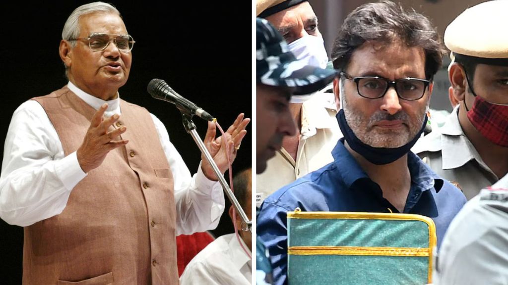 Yasin Malik affidavit Jammu Kashmir Liberation Front leader Delhi High Court Atal Bihari Vajpayee
