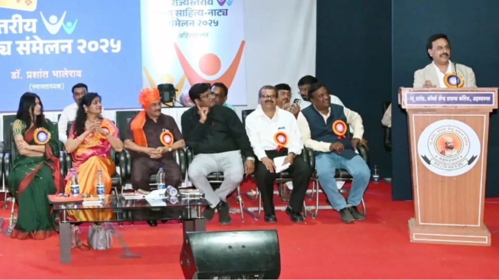 youth literature and drama festival in ahilyanagar milind joshi