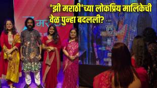 zee marathi Is time slot really change of tula japnar aahe and savalyachi janu savali serial