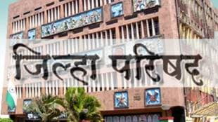 municipal council in Marathwada