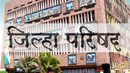 municipal council in Marathwada