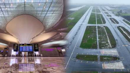 10 Key Facts About Navi Mumbai International Airport Ahead of Inauguration