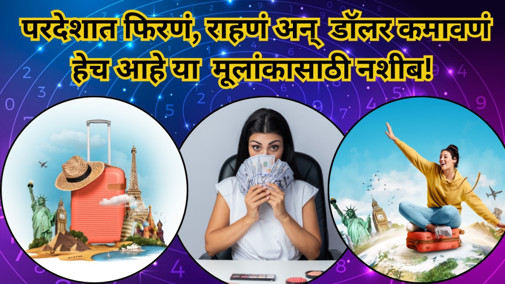 Foreign-Settlement-numerology