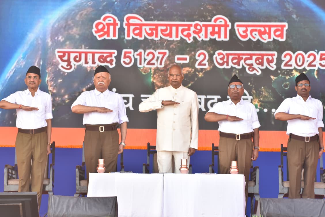 100 years of RSS program in Nagpur