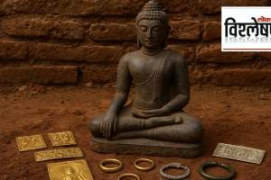 1,300-year-old Buddhist treasure