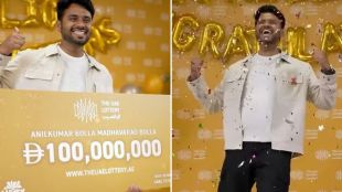 240-crore-lottery-winning-anilkumar-bolla