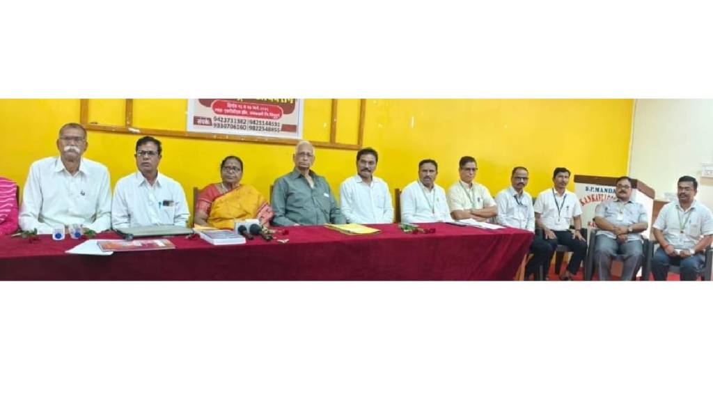 33rd National Convention of All Maharashtra History Council held in Kankavali