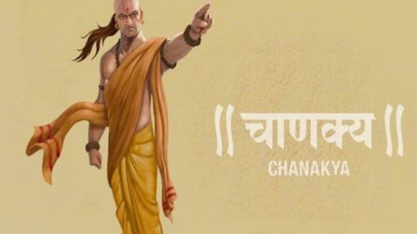 Chanakya Niti ways to identify a true person