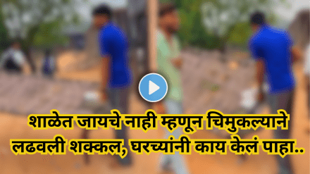 child-avoiding-school child-avoiding-school