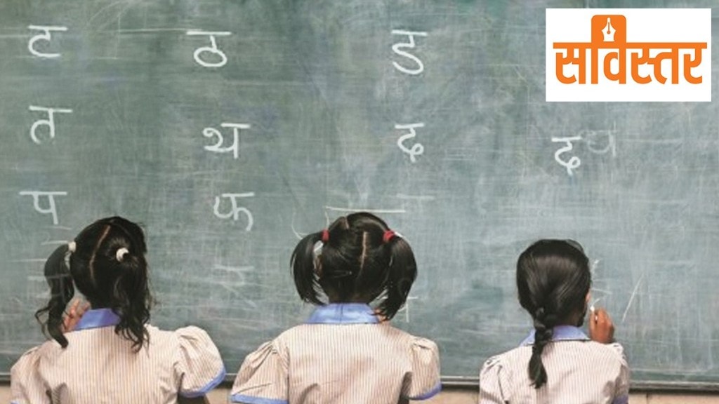 tribhasha policy questionnaire has raised debates on Hindi language and education reforms in India