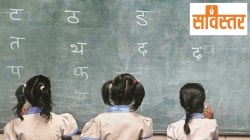 सविस्तर: त्रिभाषा सूत्राचे त्रांगडे; हिंदीविरोधावर तोडगा की नव्या प्रश्नांचा पेच?