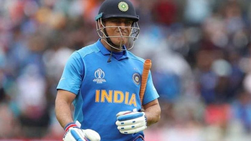 ms dhoni