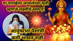 Goddess Lakshmi blessings