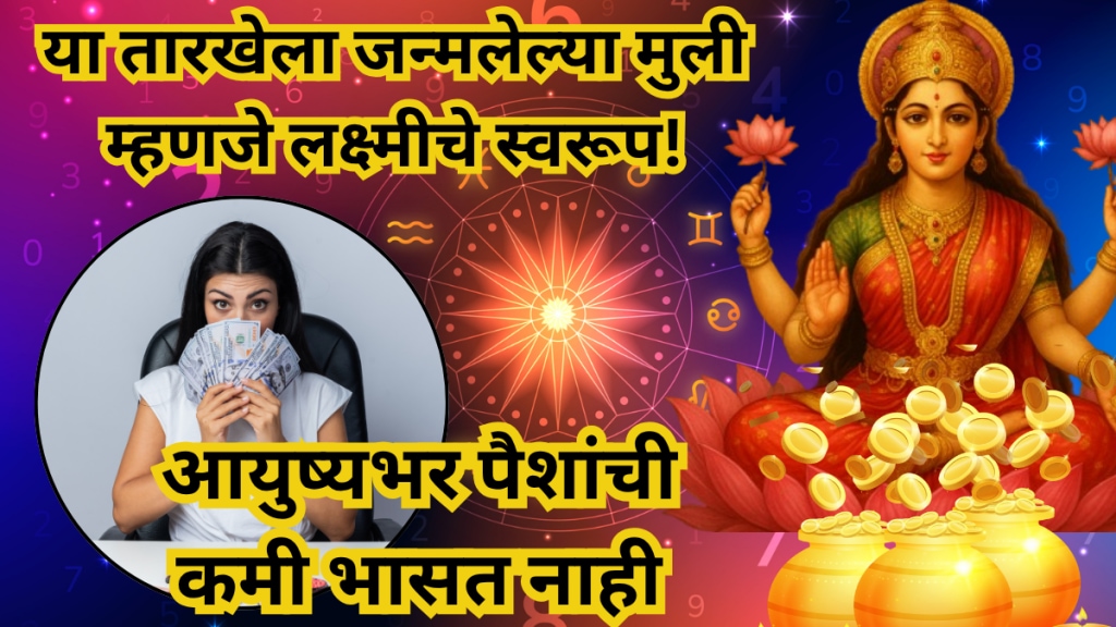 Goddess Lakshmi blessings Goddess Lakshmi blessings