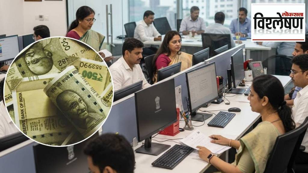 8th Pay Commission fitment factor and salary hike details for government employees 2025 8th Pay Commission fitment factor and salary hike details for government employees 2025