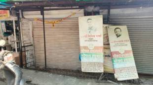 Controversy over AAPLA Dawakhana project BJP MLA Sanjay Kelkar slams KDMC administration