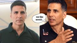 “मला ड्रिंक करायला…”, अक्षय कुमारला ३८ वर्षांपासून आहे ‘ही’ सवय; स्वतःच केला खुलासा; म्हणाला, “संधी मिळताच…”