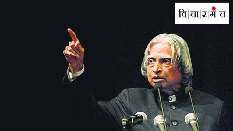 वाचन माणसाला घडवते आणि देशालाही…