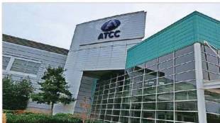 Loksatta kutuhal American Type Bioresearcher Data to Vial Concept