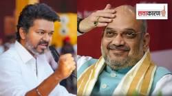 Vijay Under Pressure : चेंगराचेंगरीनंतर विजय अडचणीत, भाजपाला राजकीय संधी? तमिळनाडूत भगव्याची शक्यता किती?