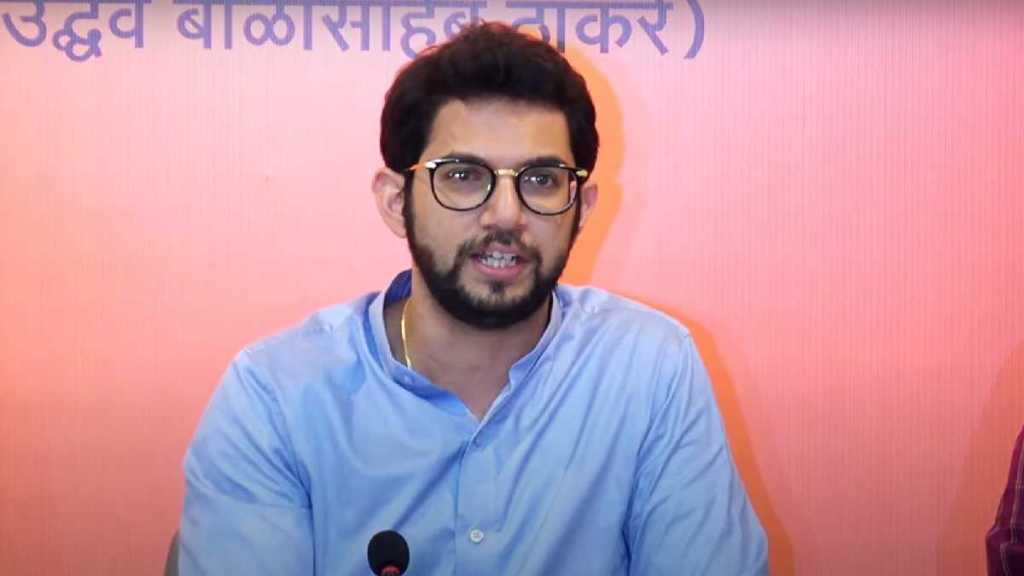 महाराष्ट्र हवामान अपडेट लाईव्ह (PC : Aditya Thackeray) महाराष्ट्र हवामान अपडेट लाईव्ह (PC : Aditya Thackeray)
