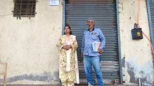 Adulteration of dried fruits at Mumbai APMC spice market