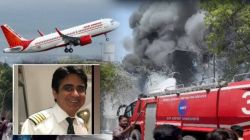 Ahmedabad Plane Crash 2025 : कॅप्टन सभरवाल यांचे वृध्द वडील सर्वोच्च न्यायालयात! विमान दुर्घनटेची न्यायालयीन चौकशीची मागणी
