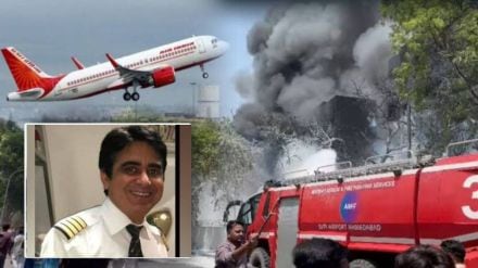  Supreme Court Petition By Pilot Sumit Sabharwal Family