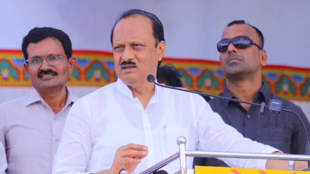 Ajit-Pawar-Funny-Speech