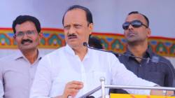 Ajit Pawar : “पायताण घे अन् हाण माझ्या डोक्यात…”, अजित पवारांची तुफान फटकेबाजी; कार्यकर्त्याच्या तक्रारीनंतर कार्यक्रमात एकच हशा