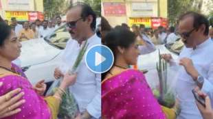 Ajit Pawar Got Vegetables as Gift (1)