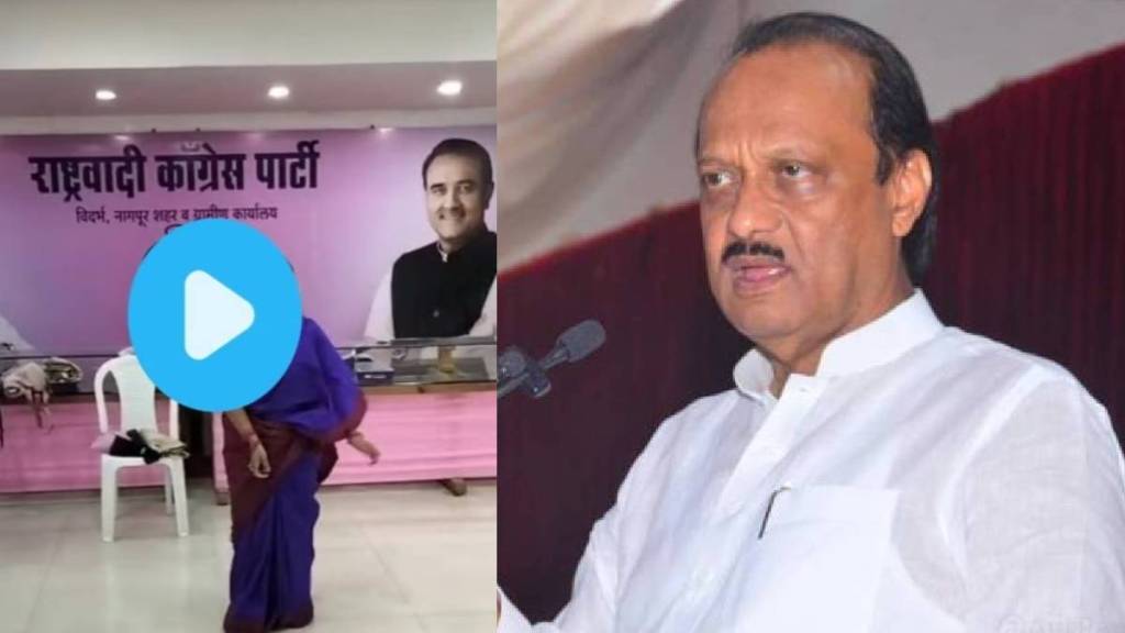 Ajit-Pawar-NCP-Office-Lavani-Dance-Controversy Ajit-Pawar-NCP-Office-Lavani-Dance-Controversy