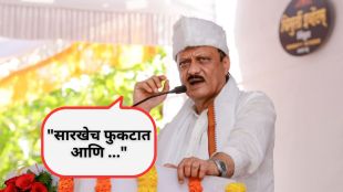 Ajit Pawar controversy on loan waiver