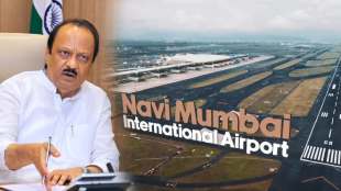 Ajit Pawar on Navi Mumbai International Airport Name