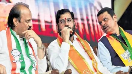 Ajit Pawars clarification after the Chief Ministers stance