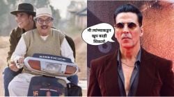 “एक आठवड्यापूर्वी आम्ही दोघे…”, असरानी यांच्या निधनानंतर अक्षय कुमारची भावुक पोस्ट; म्हणाला, “ते खूप चांगले होते”