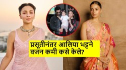 आलिया भट्ट व रणबीर कपूर रोज किती वाजता झोपतात? राहाचं नाव घेत अभिनेत्री म्हणाली, “बाळ झाल्यानंतर…”