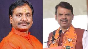 Ambadas-Danve-Phaltan-Doctor-Doctor-Case
