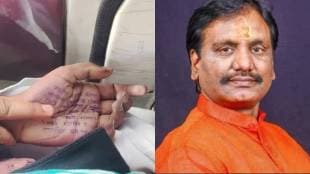 Ambadas Danves allegations against former MP Ranjit Nimbalkar