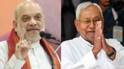 Amit Shah : नितीश कुमारांच्या मुख्यमंत्रीपदावरून एनडीएत खल, पुन्हा संधी मिळणार नाही? वाचा काय म्हणाले अमित शाह…